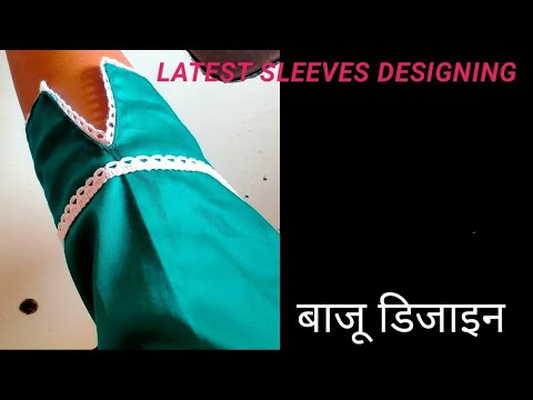 #latest sleeves designing baju design easy Tarika sleeves designing