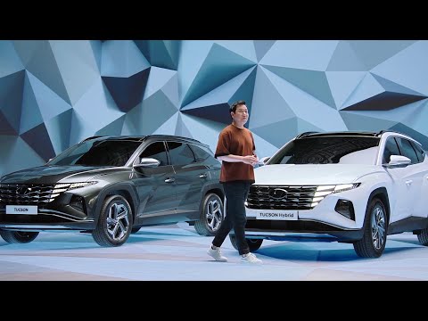 All New 2022 Hyundai TUCSON First Look Highlight