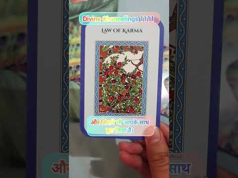 New Year के लिए 🦚Krishna Guidance आपके लिए।💯🧚 #viralvideo #shorts #tarotshorts #newyear