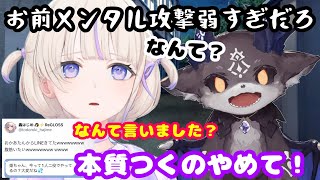 互いに聴き取れない！合わせ鏡なでび様 はじめばんちょー【ホロライブ切り抜き/でびでひ・でびる/轟はじめ】