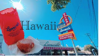 【Hawaii】1人行動で1人レナーズベーカリー