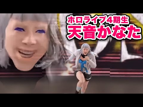 【 WWE2K22 】そらちゃんをボコボコにするかなたんに恐怖するみこちｗ【ホロライブ切り抜き/さくらみこ/ときのそら/天音かなた】