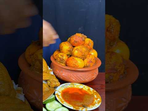 Spicy Hundi Egg Curry #asmr #mukbang #reelsvideo #shortvideo #shorts #viralvideo #eating #food #show