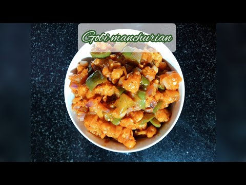 Easy Gobi manchurian recipe|Cauliflower manchurian recipe|Gobi manchurian recipe in malayalam