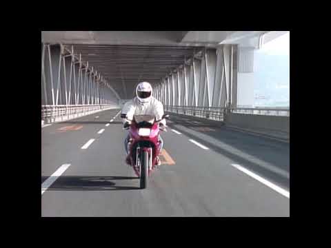 SUZUKI Video Archive | Re-Released Videos - ACROSS | Suzuki