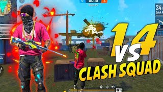 Free fire clash squad gameplay #clashsquadfreefire #newvideo #ffnewevent #freefire #clashsquad #FF