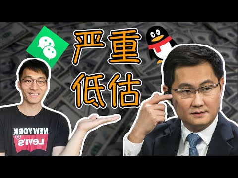 一家疯狂回购的公司，股价被严重低估？