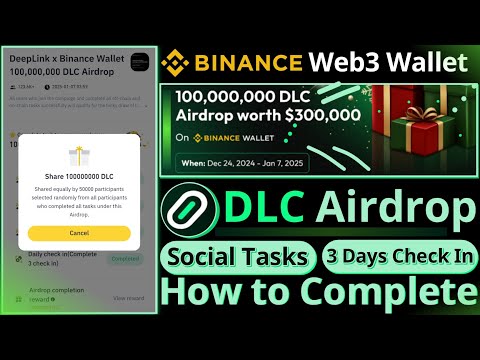 Binance Wallet DLC Airdrop || DeepLink Tasks || New Offer || How to Participate