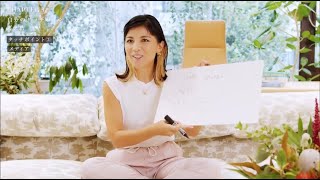 柴田陽子が解説「ブランド/コンセプト/ブランディングとは？」（『道の真ん中を歩く講座』より）【サンプル動画】