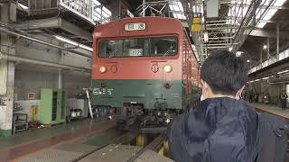 【鉄道撮影会】“湘南色”車両の撮影会　普段は見ることのできない状態で…＜新潟＞