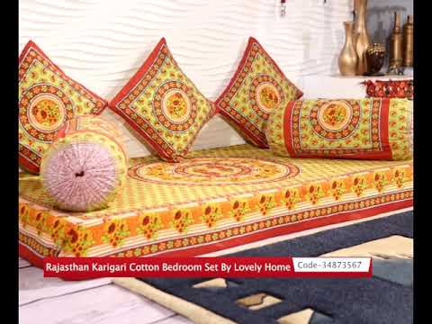 Rajasthan Karigari Cotton Bedroom Set By Lovely Home