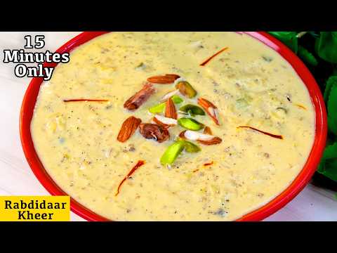 मेरी Mummy का ये सीक्रेट जानके आप भी कुकर में 15 MIN में रबडीदार खीर बना लोगे - INSTANT KHEER RECIPE