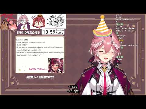 [ENG SUB] IRyS "Happy Birthday, Lui Chan!"