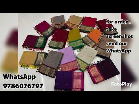 cotton sarees manufacturer | pure cotton sarees | uniform sarees | handloom sarees