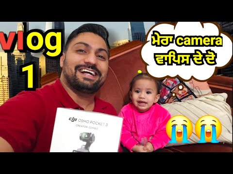 Family vlog with dji osmo pocket 3 | desi style family vlog | new vlogging  camera