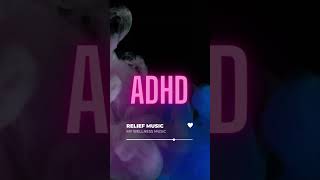 All the musical help you need #adhdreliefmusic #focusmusic #adhdfocusmusic