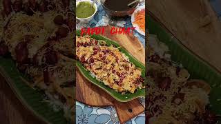 Papdi Chaat |#desifood #food #papdichaatrecipe #papdichat #shortsviral #shortsyoutube