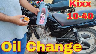 kixx 10-40 Oil Change - Suzuki GD 110 Oil Change - Oil Price #kixx #suzuki #gd110