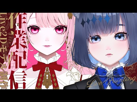 🦇03 | Live2Dモデル制作【音狛ねこ  / Illustrator Vtuber】