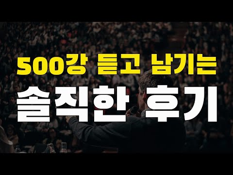 영어 공부는 제발 이렇게 하세요. 그래야 영어뇌를 만들 수 있습니다.