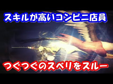 松岡禎丞と沢城みゆきの音楽番組パロディを見た戸松遥の反応wステージで焦っていたつぐつぐww