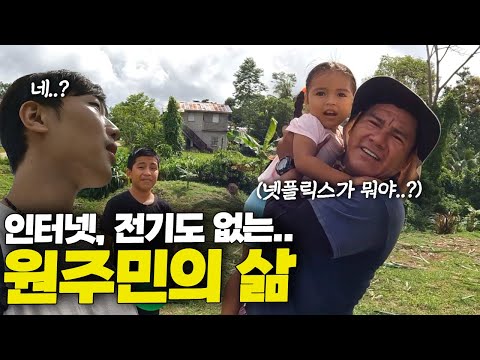 100% 즉흥으로 간 벨리즈 끝에 사는 마을 인구 수 300명 마야 빌리지 [중남미 ep.8]