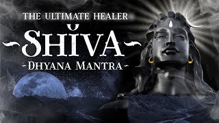 नकारात्मक ऊर्जा को दूर करने के लिए शक्तिशाली शिव मंत्र - शिव ध्यान मंत्र (महाशिवरात्रि जप) - 3 घंटे