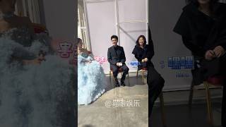 250104 Chen Duling & Ma Sichun | Backstage Moment @ Tencent Video All Star Night 2024