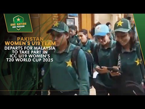 Pakistan Women's U19 team departs for Malaysia to take part in ICC U19 Women’s T20 World Cup 2025