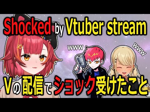 Tsuna got shocked by something when she first watched Vtuber streams【Vspo JP】【Eng/JP Sub】