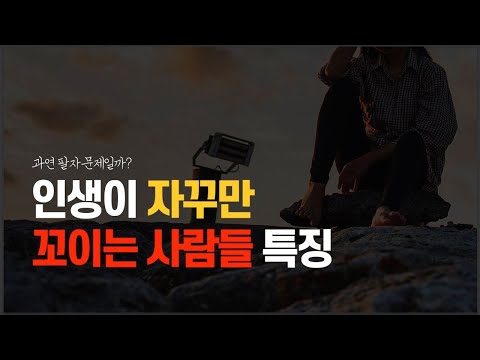 팩트로 뼈 때려드립니다