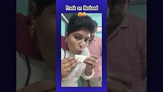 Prank on Husband 😂🤣 #viral #comedy #funny #trending #prank #prankonhusband #couplecomedy #ytshorts