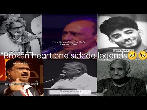 One sided love legend shayri collection🥺breakup😕#brokenheart 😔 old is gold collection shayri