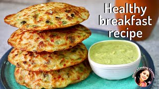 Healthy breakfast recipe | breakfast recipes Indian | easy breakfast ideas | rice breakfast recipe