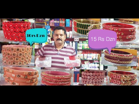 Bangles ₹15 दर्जन/Metal Bangles ,Designer Bangles | Fancy bangles wholesale market in Jammu |