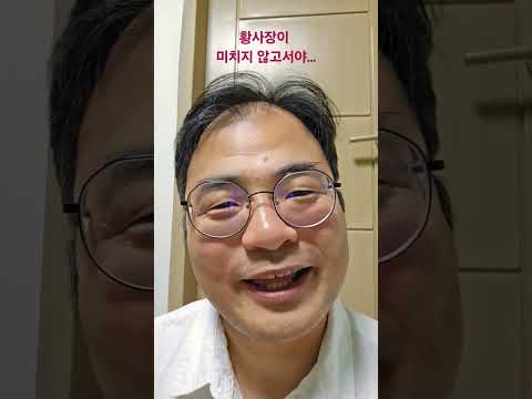 #엔비디아 #삼성파운드리전환 #가능할것같으세요