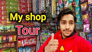 Shop Tour 😯| #kirana store business 2025 |#grocery business #groceryshop business plan | #business