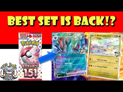 Pokémon 151 is Back as a Gen 5 Set! This is Going to be HUGE! N's Reshiram!? (Pokemon TCG News)