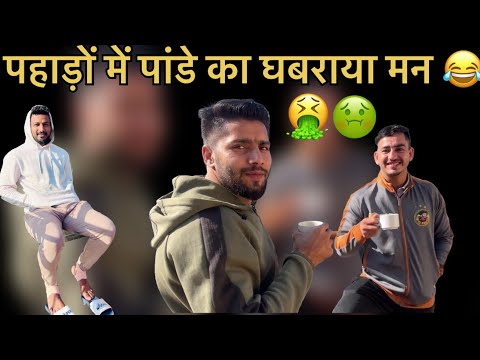 #youtubeshorts #youtube #youtuber #Mansuri #army    Mussoorie full msti ❤️🥰