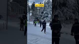 Shogran Road Today latest update | Heavy Snowfall Shogran valley