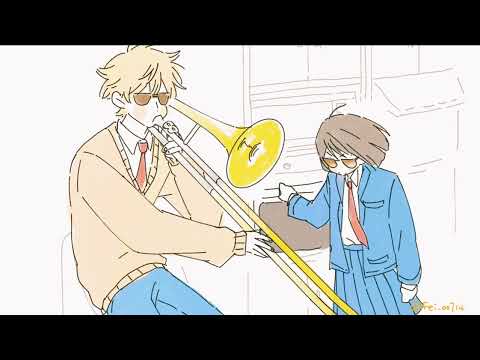 When Nao isn’t home || Skip and loafer fan animation