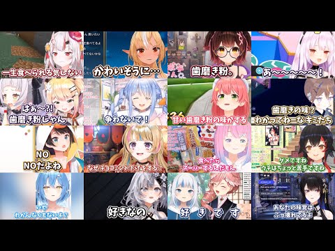 ホロライブ チョコミント戦争【ホロライブ切り抜き】