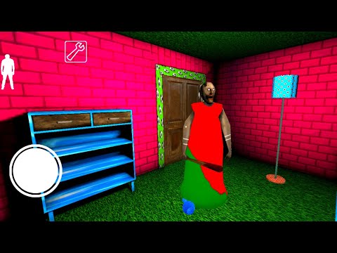 Granny Game Horror Escape Gameplay | Granny Is Cristiano Ronaldo CR7 Ep 14