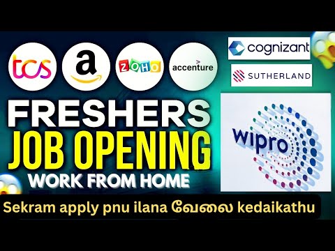 Apply செய்யும் எல்லாருக்கும் Job Confirmed 👍 Work From Home Jobs in Tamil 2024  | Tamil Job News