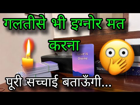 ❤️ DEEP FEELINGS- UNKI CURRENT TRUE FEELINGS- HIS CURRENT FEELINGS- HINDI TAROT READING CANDLE WAX