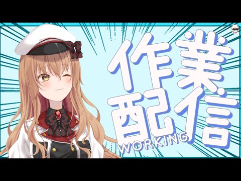 【#艦隊これくしょん  】全身筋肉痛になりながら戦果走ってる人（イベントはまだ走らないよ）【#Vtuber #艦これ】