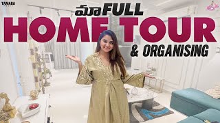 మా Full Home tour & Organising || #agaro #everydayexpert || Naveena Vlogs