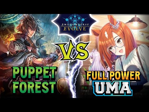 OMENS ETERNAL IS HERE!! | Puppet Forestcraft versus Umamusume | Shadowverse Evolve Gameplay