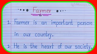 10 lines Essay on Farmer in English | farmer essay in English|essay on farmer in English