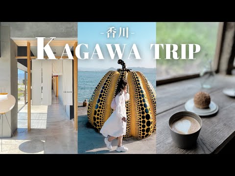 Trip to Kagawa, Japan. Takamatsu gourmet, cafes & spectacular views. Naoshima tour.